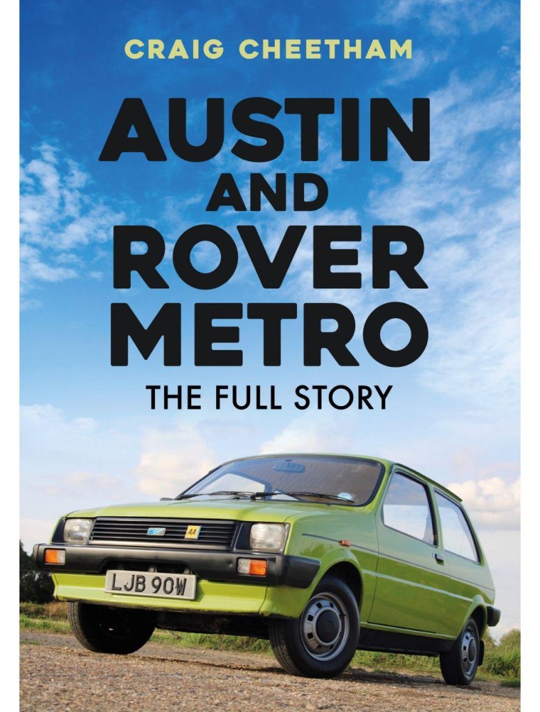 Аустин ровер метро