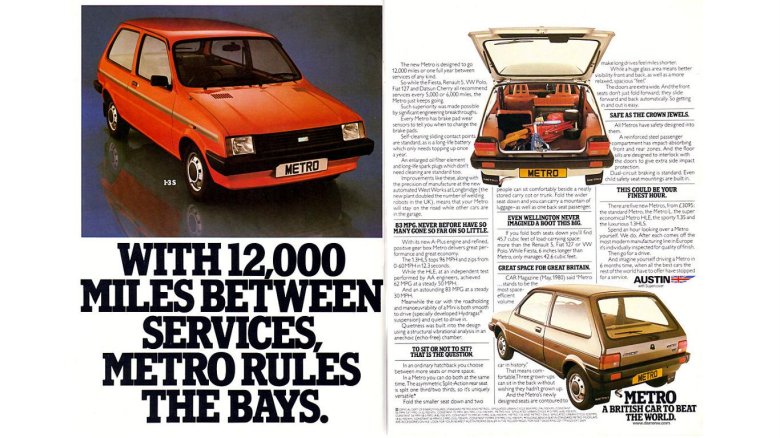 Аустин мини метро