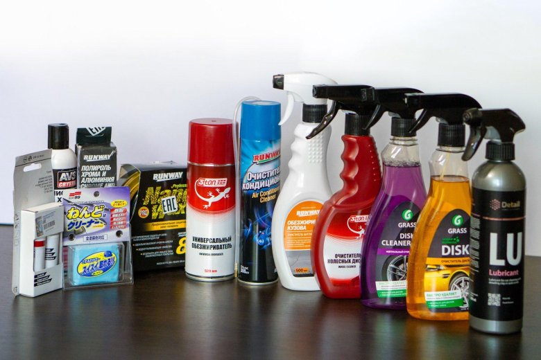 Автокосметика для автомобиля