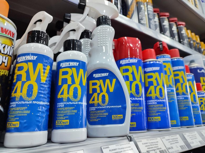 Смазка универсальная проникающая 100 мл runway