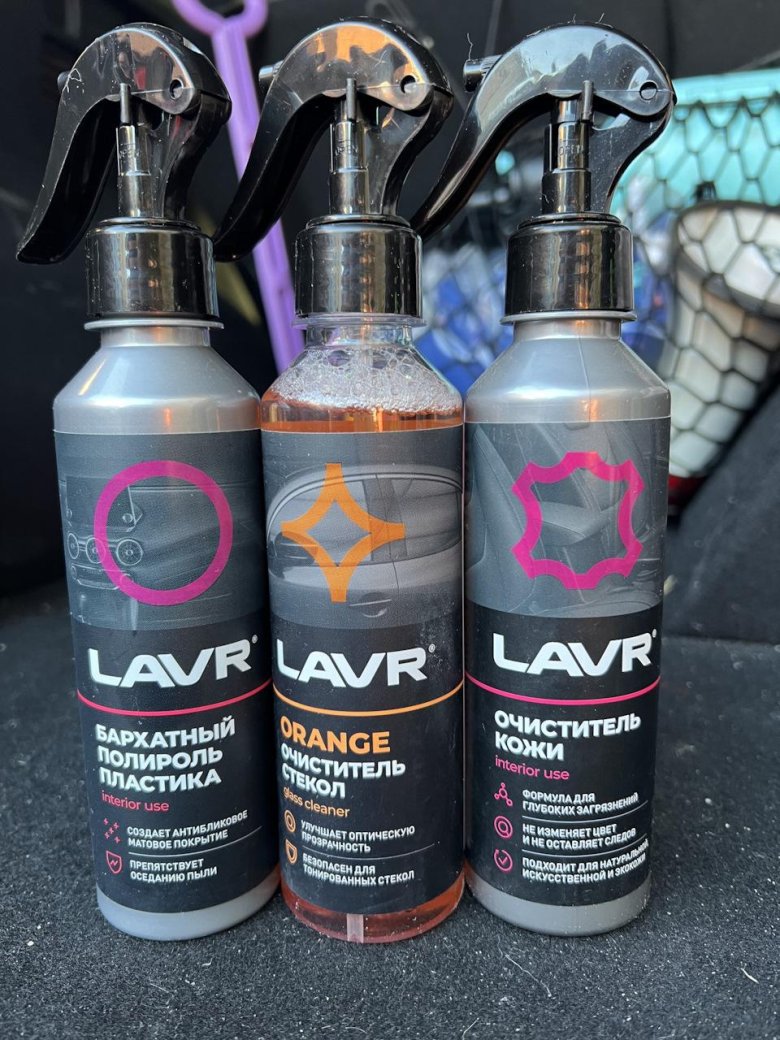 Lavr полироль пластика бархатный 255 мл