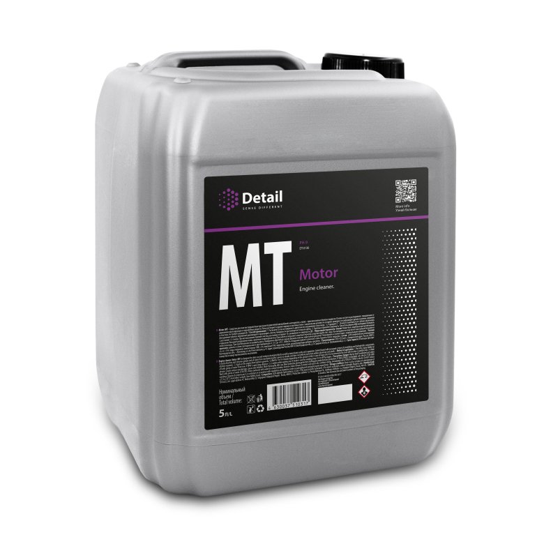 Detail mu multi cleaner универсальный очиститель