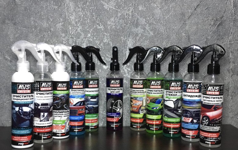 Avs полироль