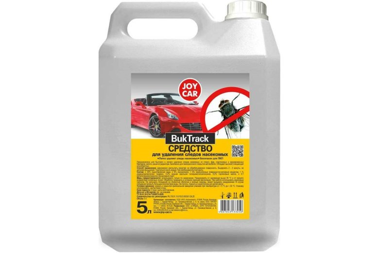 Средство для удаления следов насекомых grass