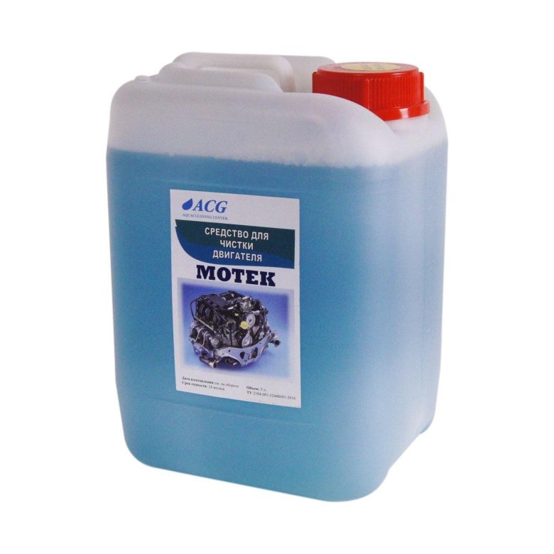 Средство для мойки двигателя 11 кг