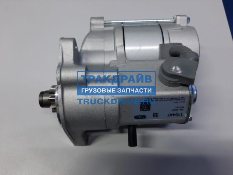 Стартер ивеко траккер