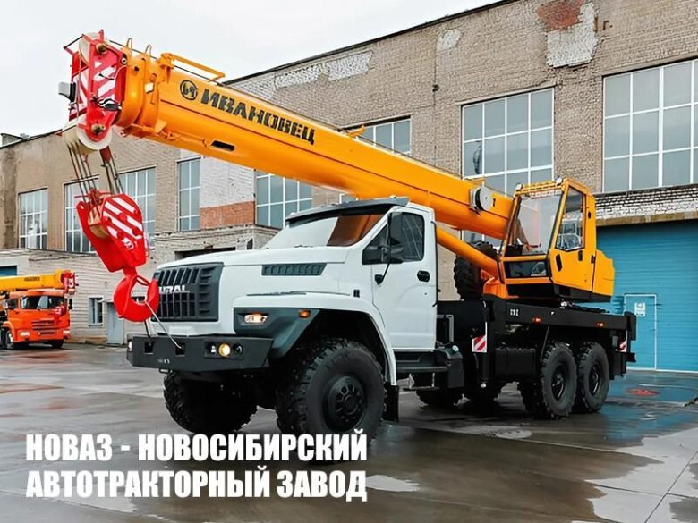 Автокран ивановец кс-45717-4в