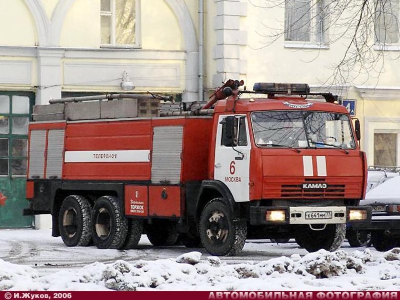 Пожарная машина камаз