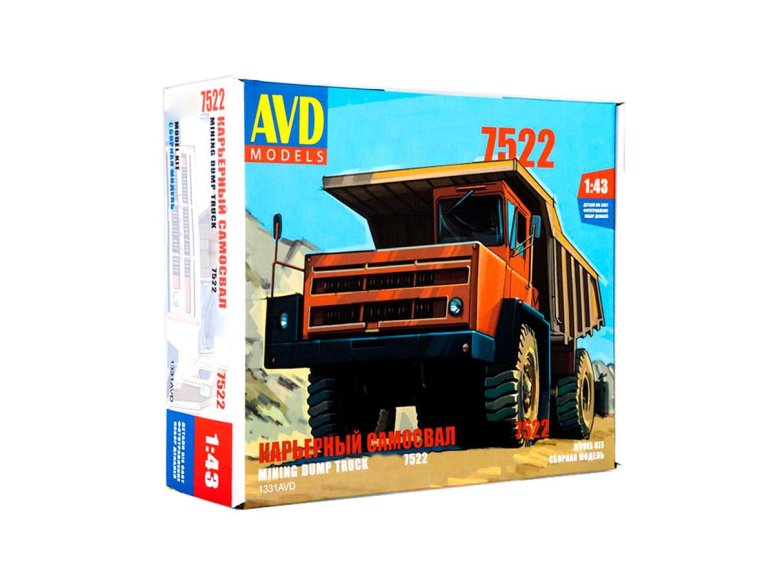 Модель белаз 7547 1 43