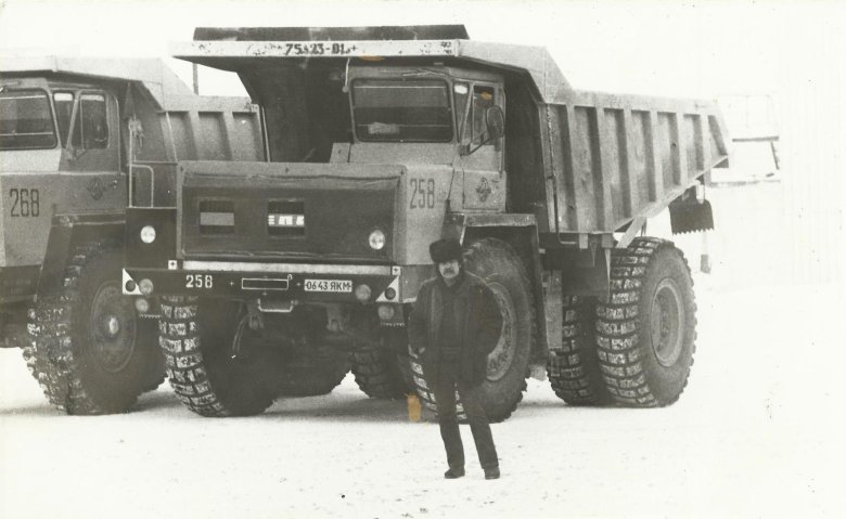 Белаз 540 самосвал