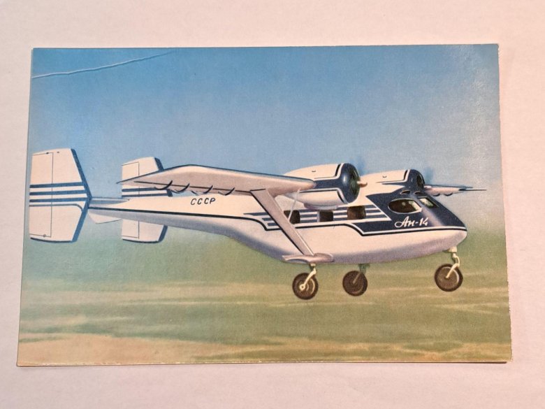 Советские пассажирские самолеты