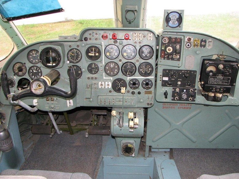 Кабина ан-14