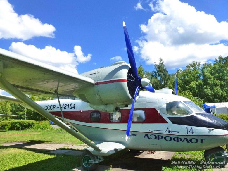 Самолеты малой авиации ссср