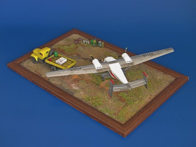 Ан-28 восточный экспресс