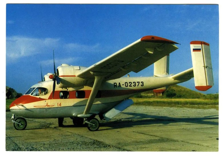 Ан 28 пассажирский самолёт