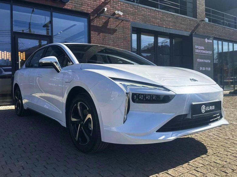 Амберавто а 5 2023