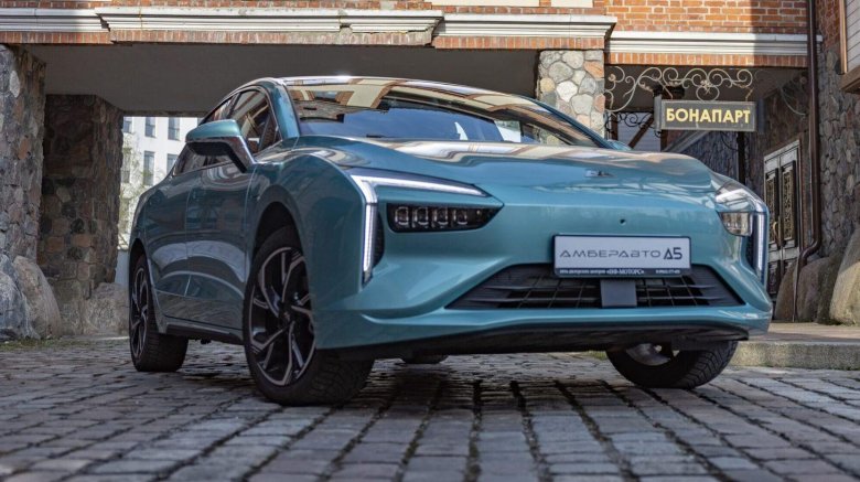 Автомобиль новый