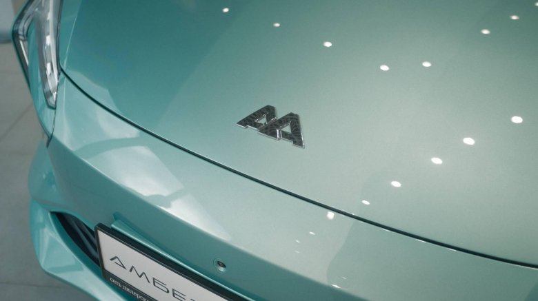 Китай автомобили