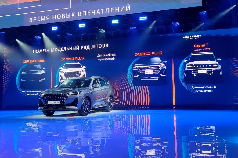 Кроссовер jetour