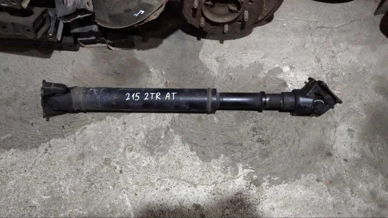 Кардан задний