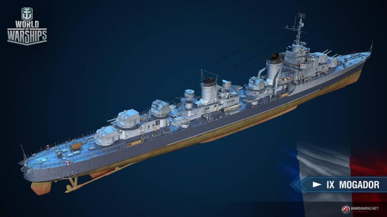 Могадор эсминец