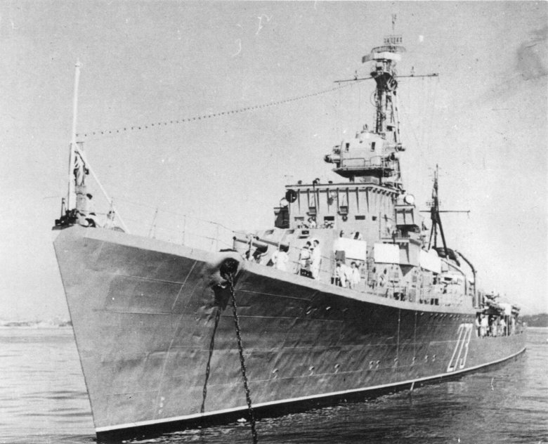 Эскадренные миноносцы проекта 30-бис