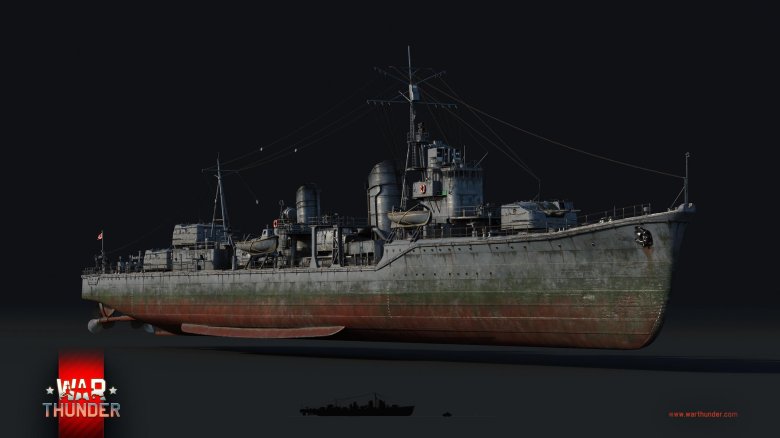 Югумо эсминец