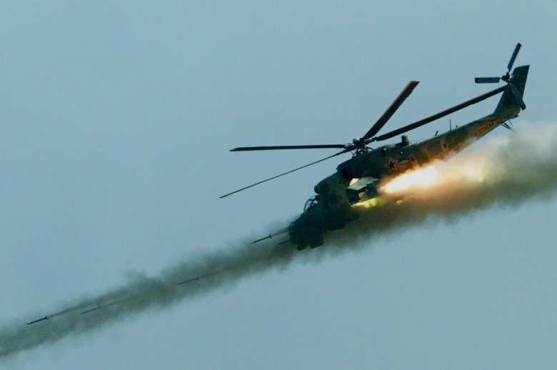 Вертолет \ ми-24а\