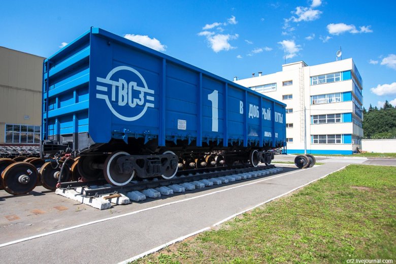 Могилевский вагоностроительный завод