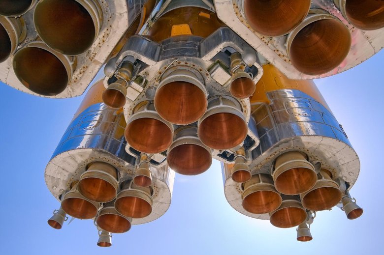 Сопла ракеты