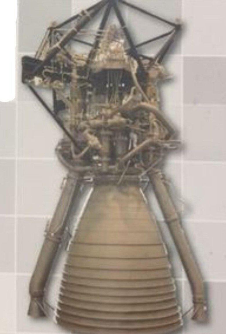 Vulcain (ракетный двигатель)