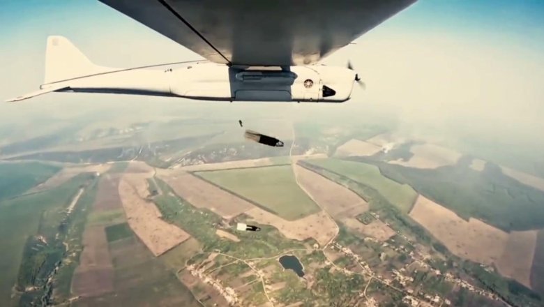 Беспилотник бпла