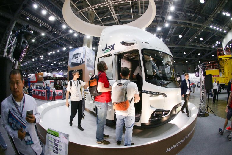 Выставка экспо