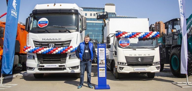 Камаз 2023 тягач