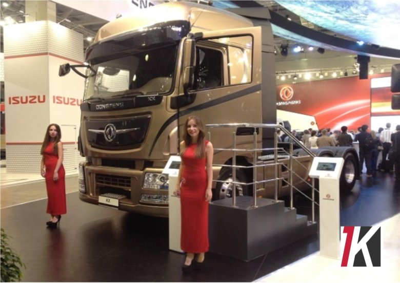 Дунфэн комтранс