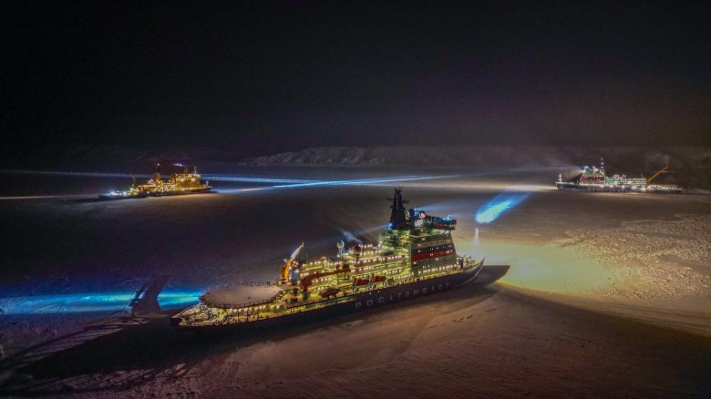 Атомный ледокол 50 лет победы