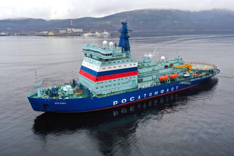 Атомный ледокол арктика 1975