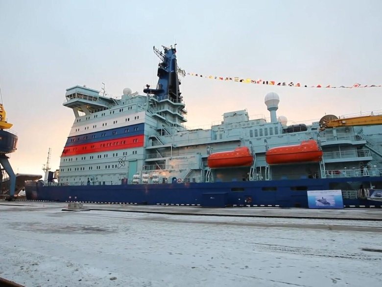 Российский атомный ледокол «арктика» проект 22220