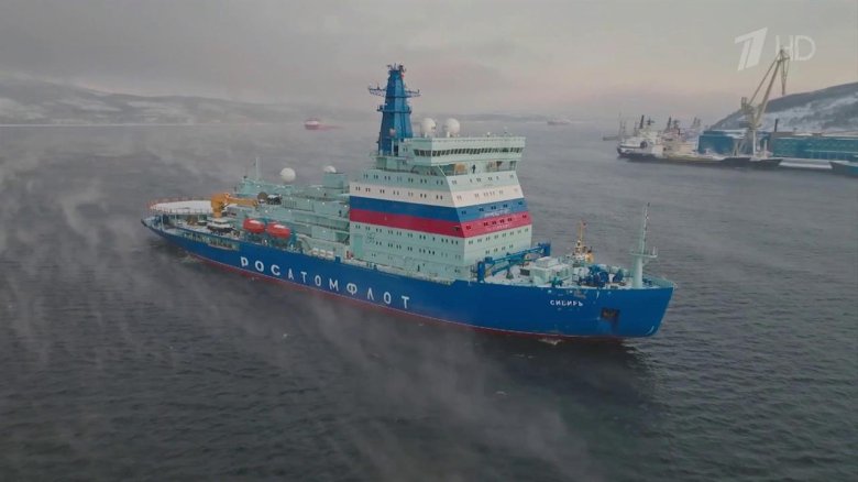 Атомный ледокол арктика проекта 22220