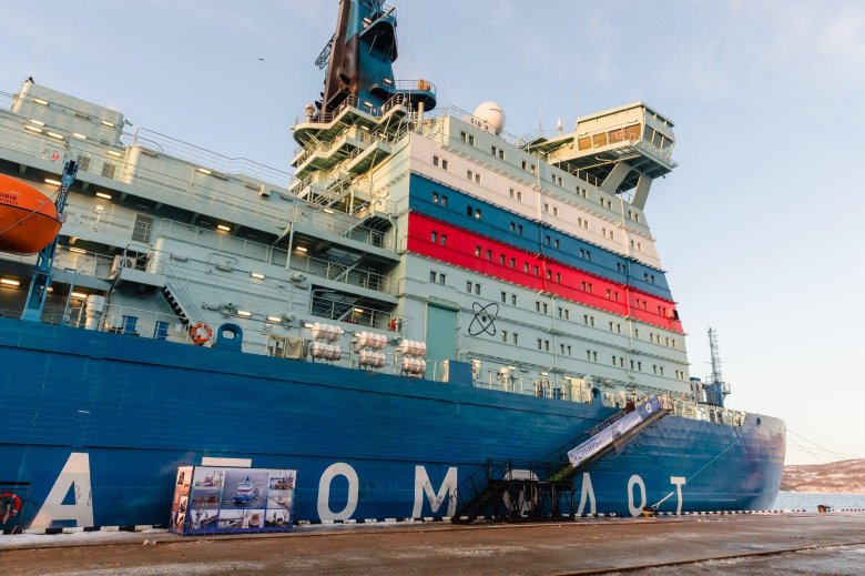 Российский атомный ледокол арктика проект