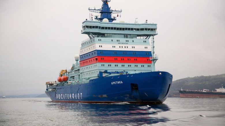 Ледокол арктика 22220