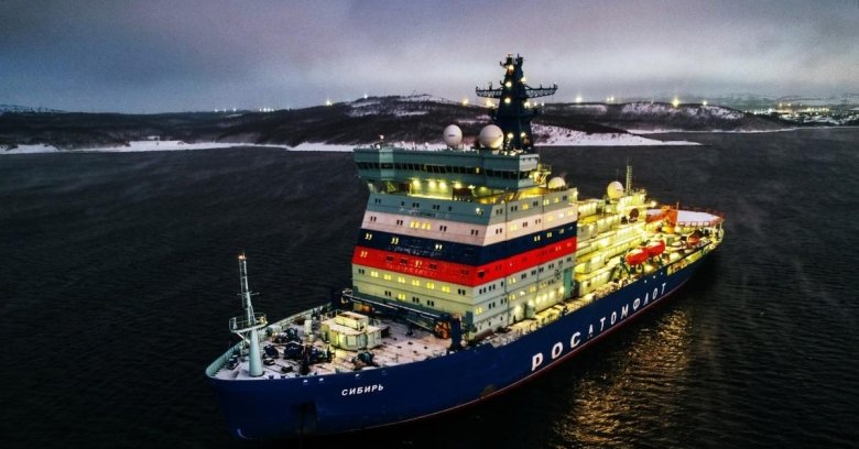 Ледокол россия новый
