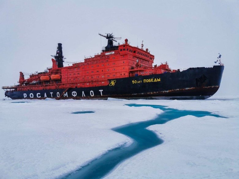 50 лет победы атомный ледокол