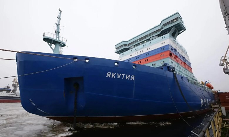 Ледокол якутия