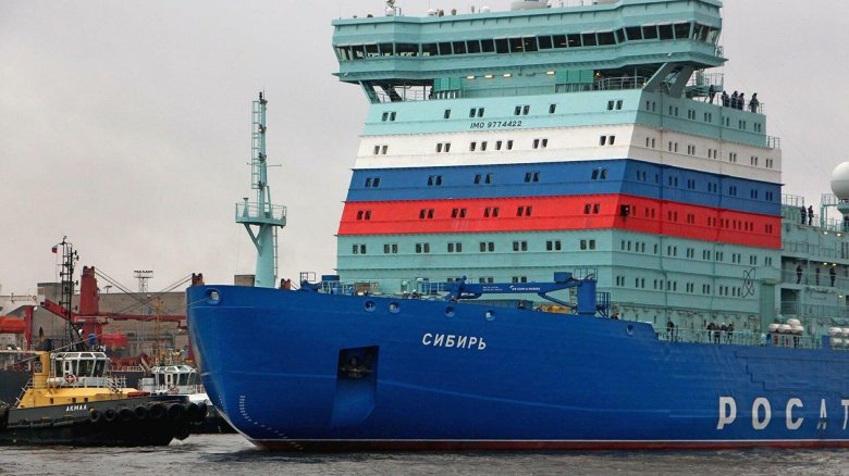 Атомный ледокол сибирь