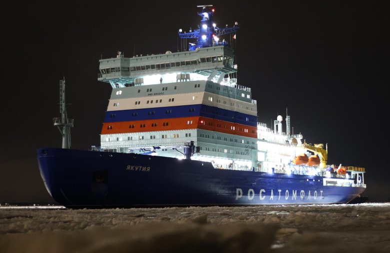 Атомный ледокол якутия