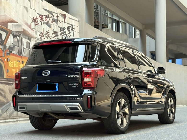 Китайский gac gs8