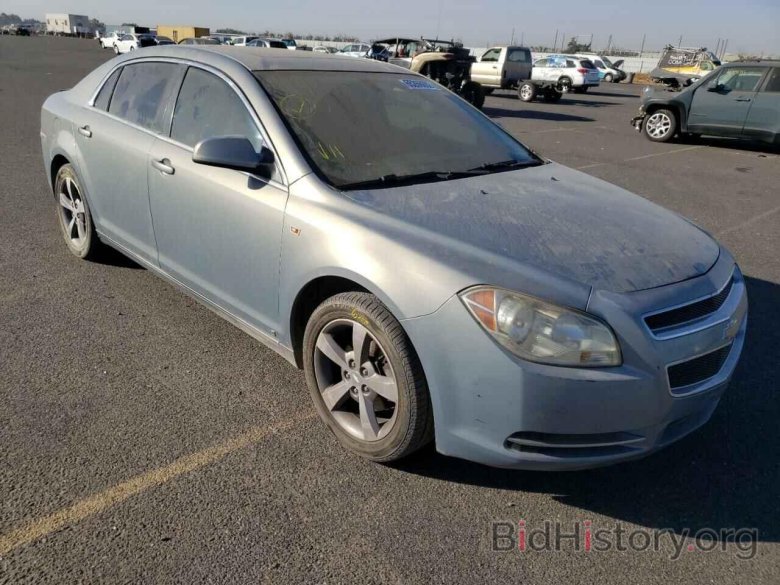 Chevrolet malibu 2012