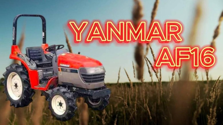 Японские минитрактора