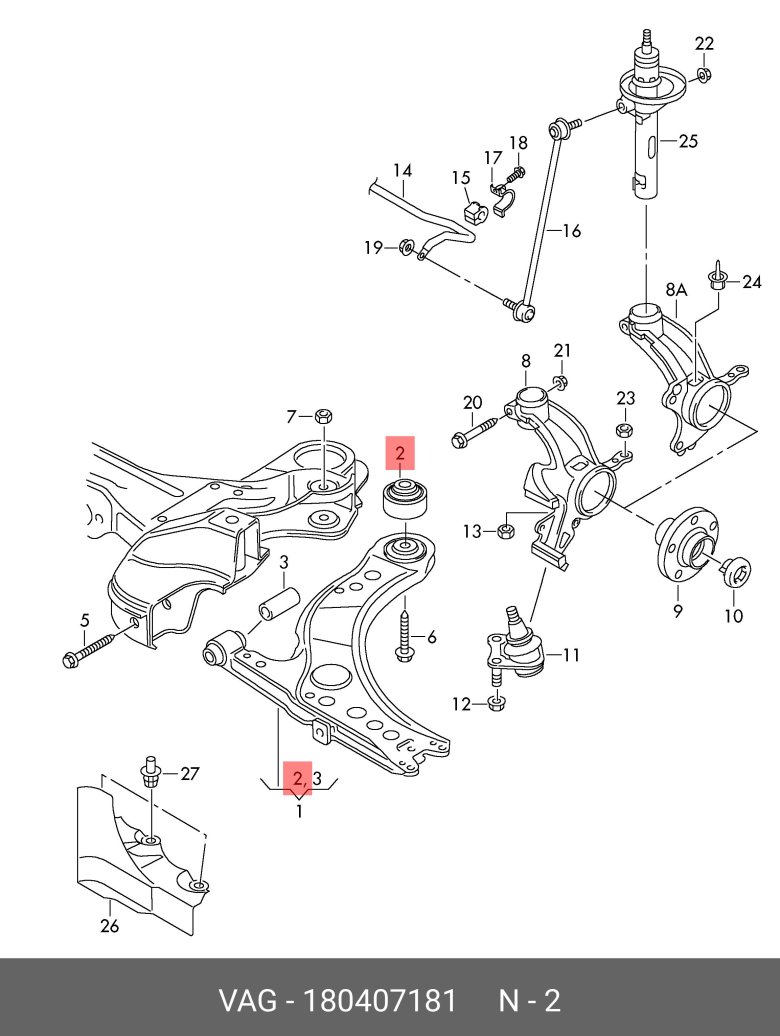 Передняя подвеска шкода октавия а 5